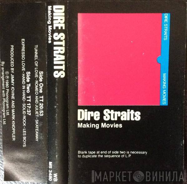  Dire Straits  - Making Movies
