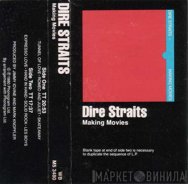  Dire Straits  - Making Movies