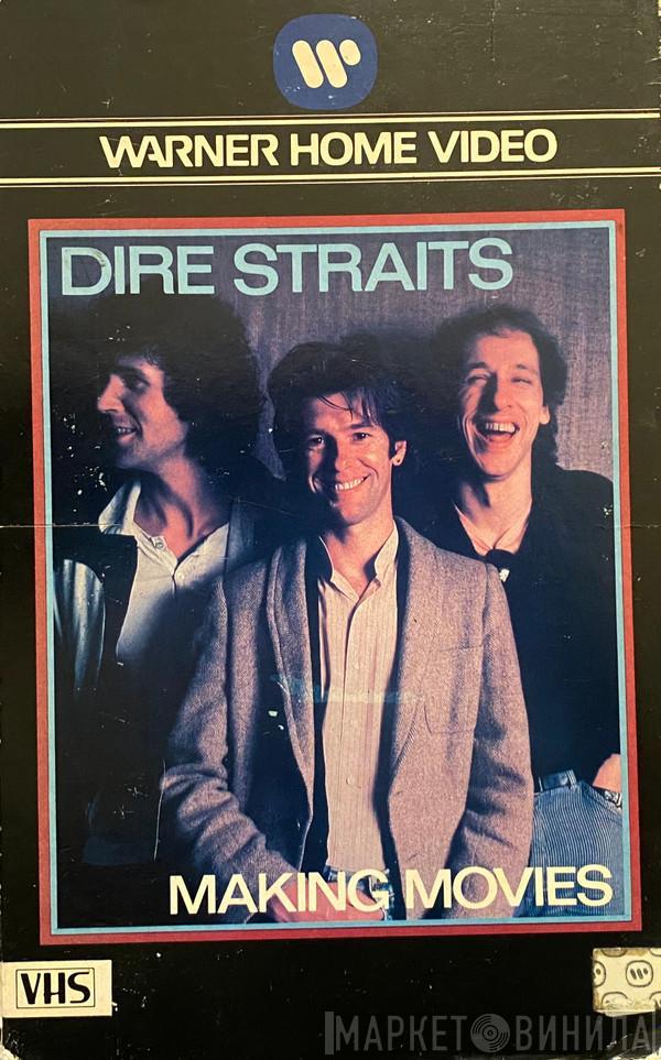  Dire Straits  - Making Movies