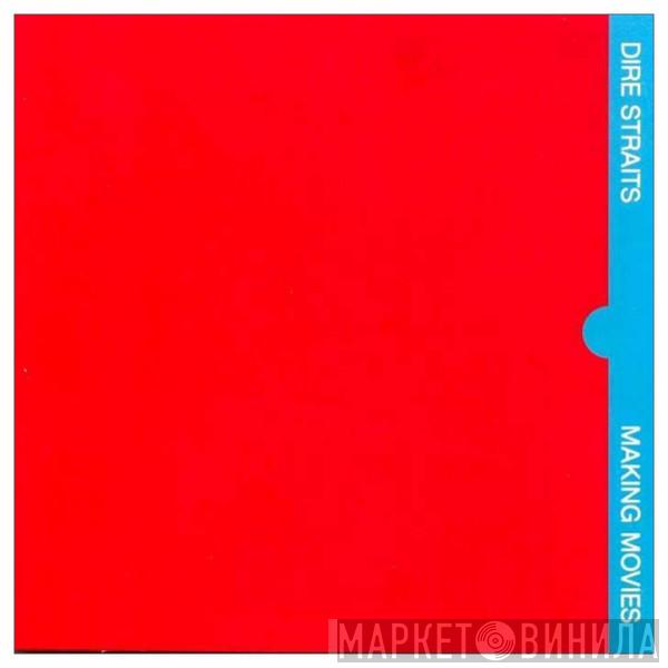 Dire Straits - Making Movies