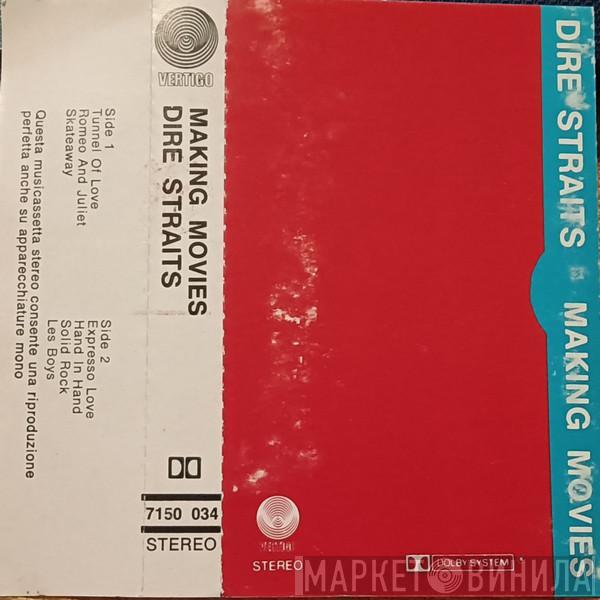 Dire Straits  - Making Movies