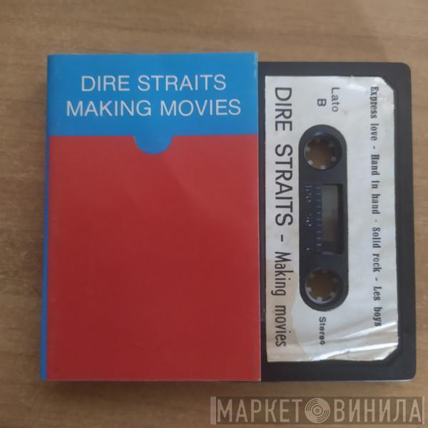  Dire Straits  - Making Movies