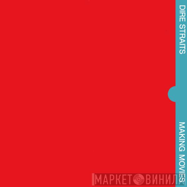  Dire Straits  - Making Movies