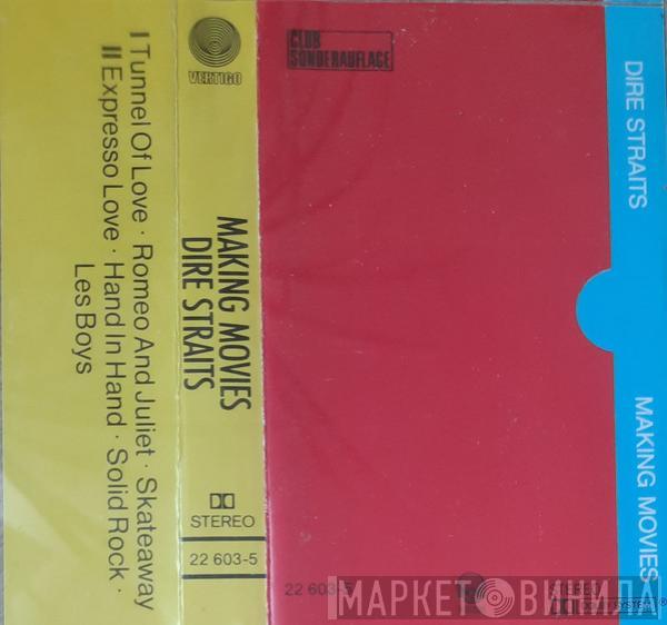  Dire Straits  - Making Movies