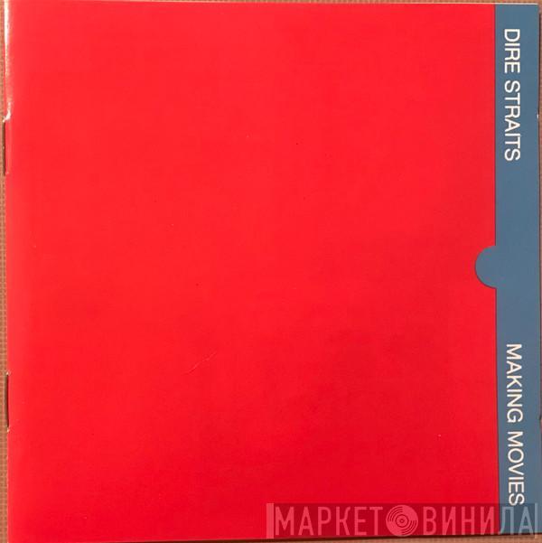  Dire Straits  - Making Movies