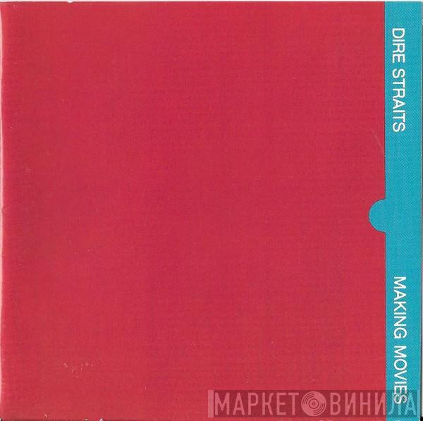  Dire Straits  - Making Movies