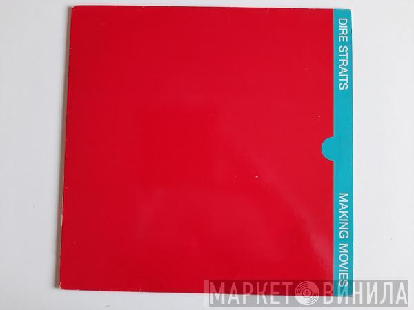  Dire Straits  - Making Movies
