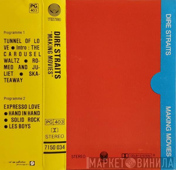  Dire Straits  - Making Movies