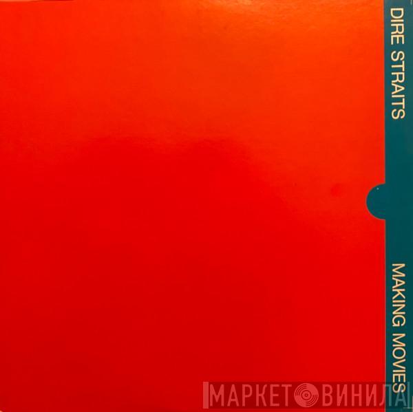  Dire Straits  - Making Movies