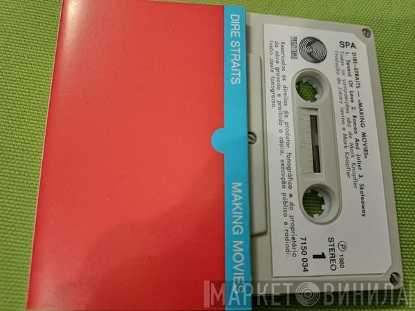  Dire Straits  - Making Movies