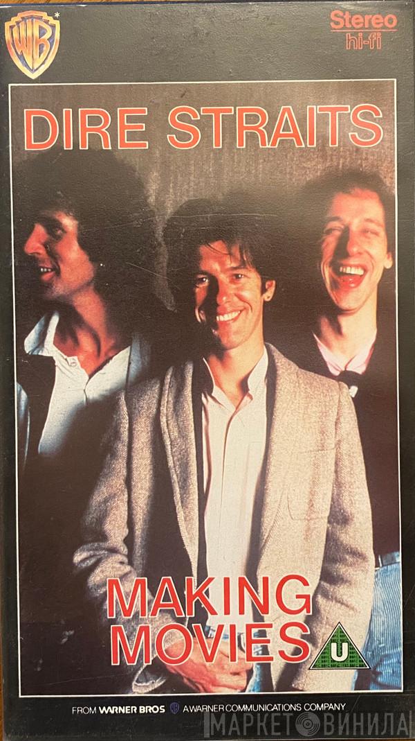  Dire Straits  - Making Movies