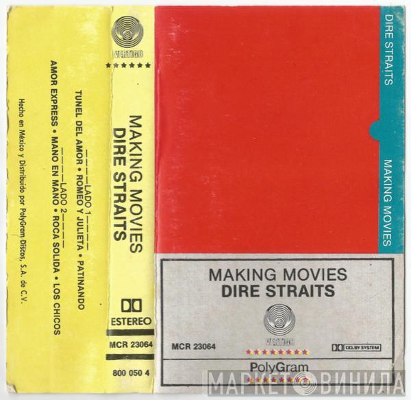  Dire Straits  - Making Movies