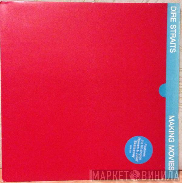 Dire Straits - Making Movies