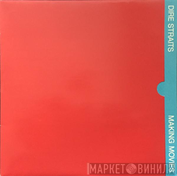Dire Straits - Making Movies