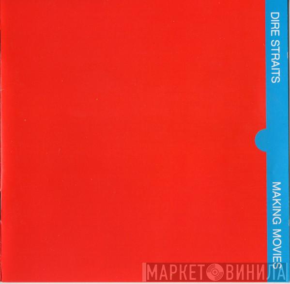 Dire Straits - Making Movies