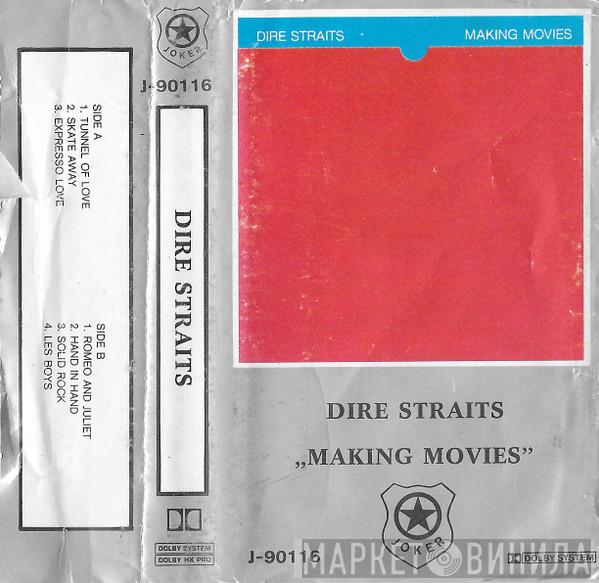  Dire Straits  - Making Movies