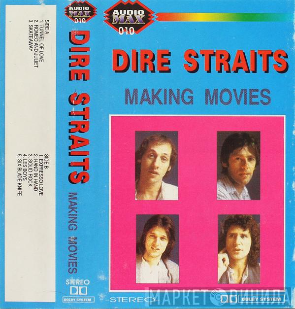  Dire Straits  - Making Movies