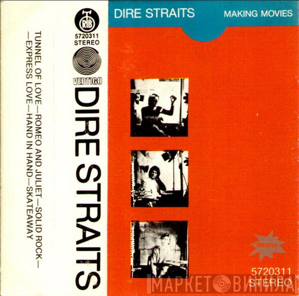  Dire Straits  - Making Movies