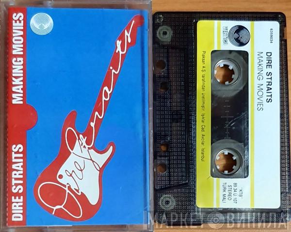  Dire Straits  - Making Movies