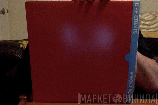  Dire Straits  - Making Movies