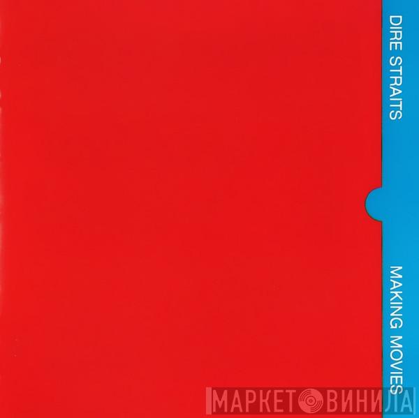  Dire Straits  - Making Movies