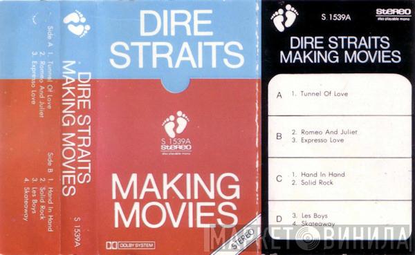  Dire Straits  - Making Movies