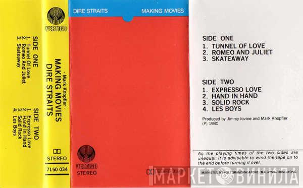 Dire Straits - Making Movies