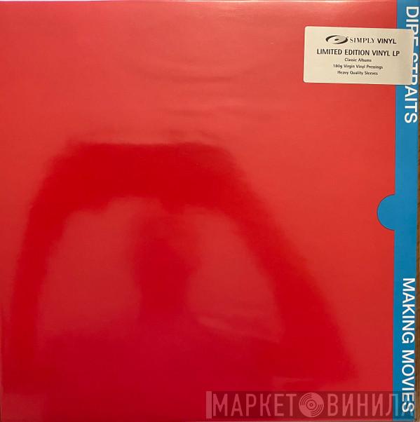  Dire Straits  - Making Movies