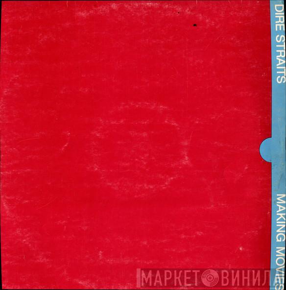  Dire Straits  - Making Movies