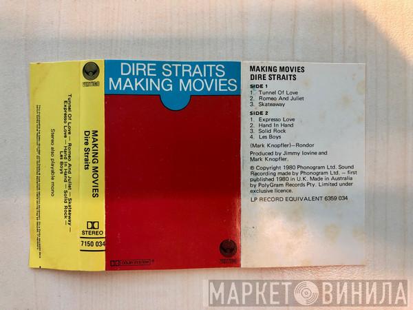  Dire Straits  - Making Movies