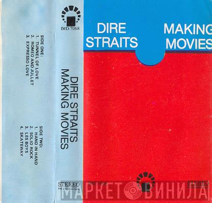  Dire Straits  - Making Movies