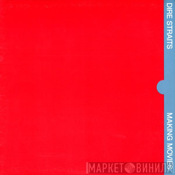 Dire Straits - Making Movies
