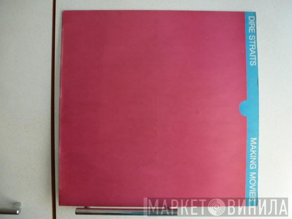  Dire Straits  - Making Movies