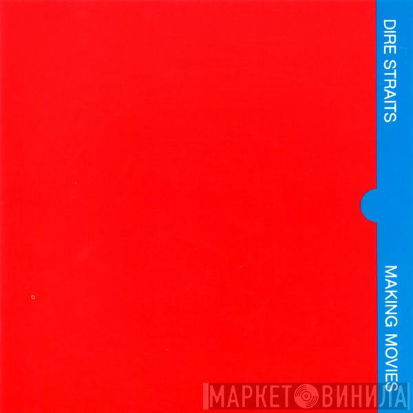 Dire Straits - Making Movies