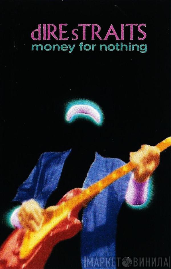  Dire Straits  - Money For Nothing