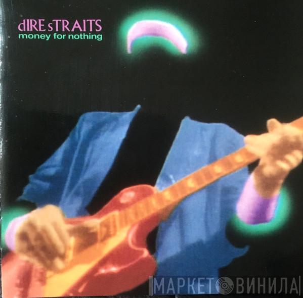  Dire Straits  - Money For Nothing