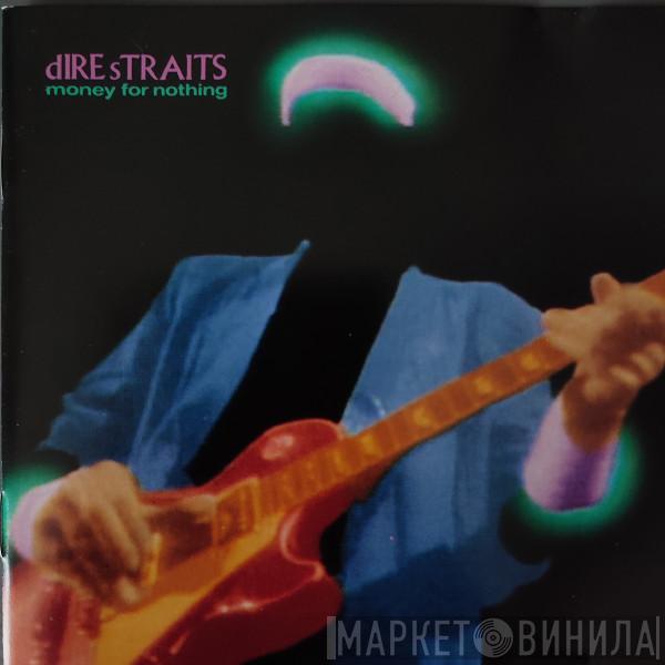 Dire Straits  - Money For Nothing