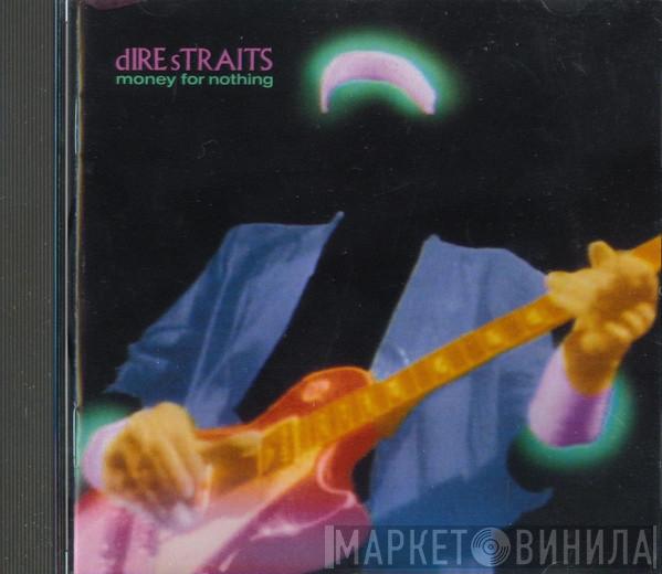  Dire Straits  - Money For Nothing