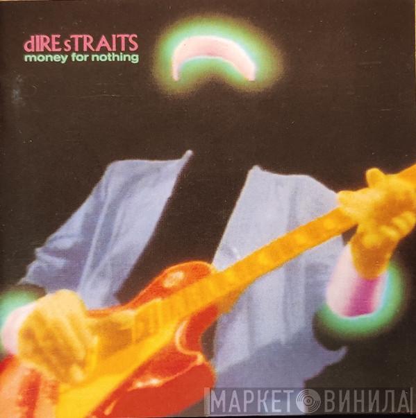  Dire Straits  - Money For Nothing