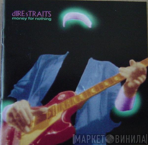  Dire Straits  - Money For Nothing