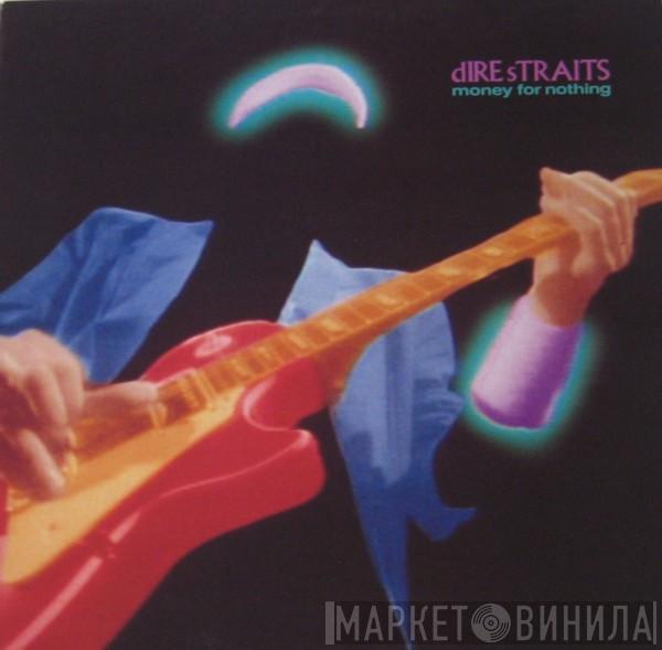  Dire Straits  - Money For Nothing