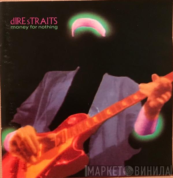  Dire Straits  - Money For Nothing