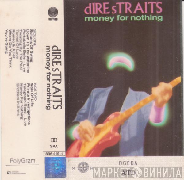  Dire Straits  - Money For Nothing
