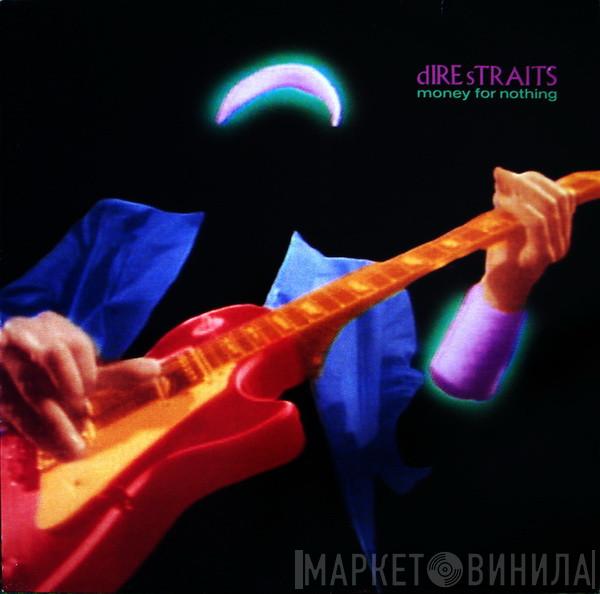  Dire Straits  - Money For Nothing