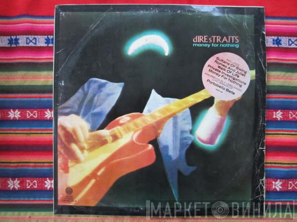  Dire Straits  - Money For Nothing