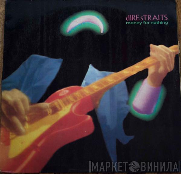  Dire Straits  - Money For Nothing