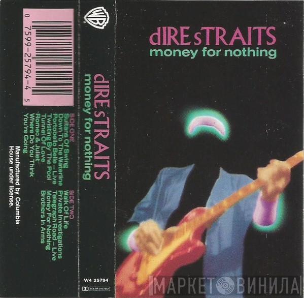  Dire Straits  - Money For Nothing