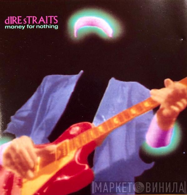  Dire Straits  - Money For Nothing