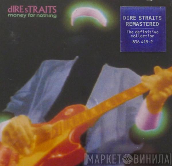  Dire Straits  - Money For Nothing