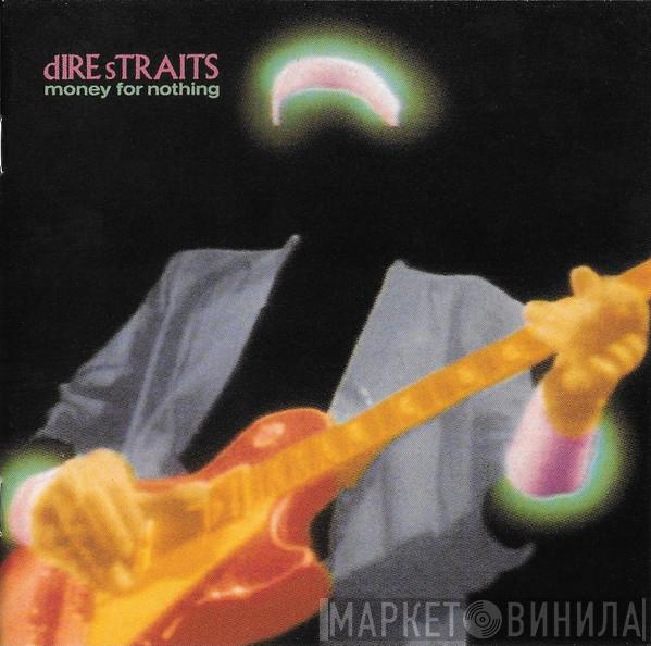  Dire Straits  - Money For Nothing